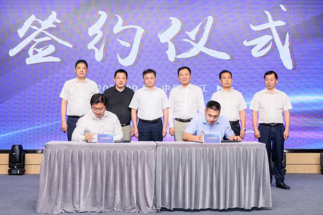 動力與能源產業集群圓桌座談會在靖召開 動力與能源產業集群圓桌座談會在靖召開