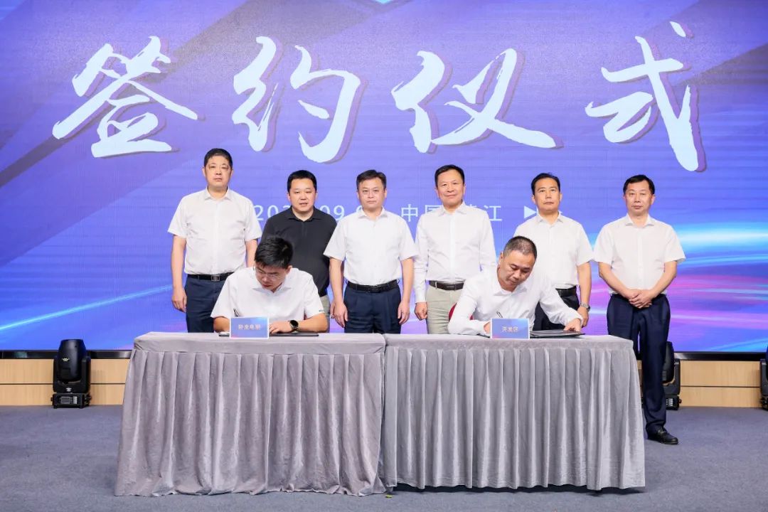 動力與能源產業集群圓桌座談會在靖召開 動力與能源產業集群圓桌座談會在靖召開