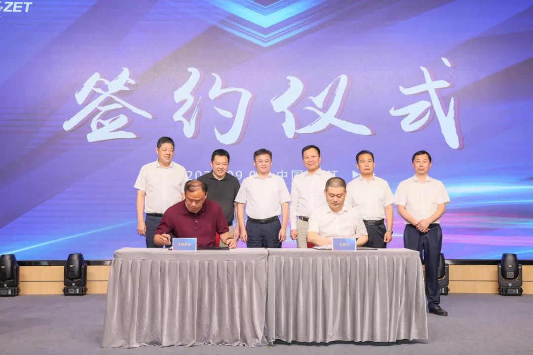動力與能源產業集群圓桌座談會在靖召開 動力與能源產業集群圓桌座談會在靖召開