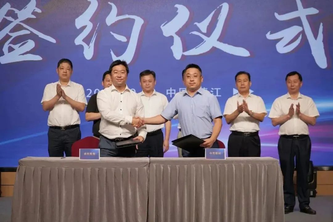 新能源 新動(dòng)力 新未來(lái)|U8國(guó)際“動(dòng)力與能源產(chǎn)業(yè)集群”圓桌座談會(huì)順利召開(kāi) 新能源 新動(dòng)力 新未來(lái)|U8國(guó)際“動(dòng)力與能源產(chǎn)業(yè)集群”圓桌座談會(huì)順利召開(kāi)