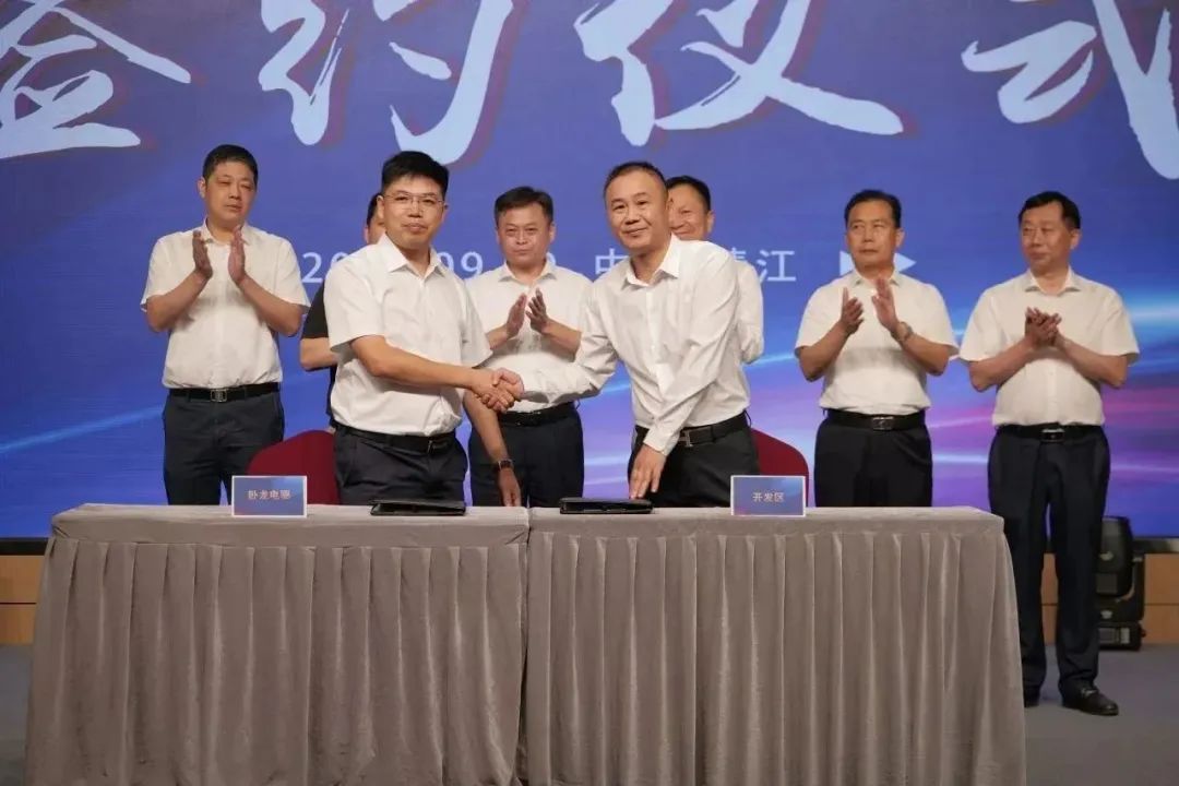 新能源 新動(dòng)力 新未來(lái)|U8國(guó)際“動(dòng)力與能源產(chǎn)業(yè)集群”圓桌座談會(huì)順利召開(kāi) 新能源 新動(dòng)力 新未來(lái)|U8國(guó)際“動(dòng)力與能源產(chǎn)業(yè)集群”圓桌座談會(huì)順利召開(kāi)