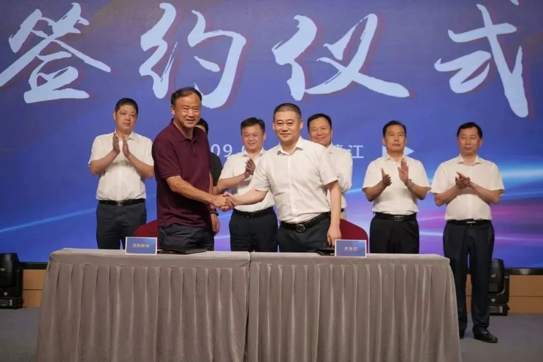 新能源 新動(dòng)力 新未來(lái)|U8國(guó)際“動(dòng)力與能源產(chǎn)業(yè)集群”圓桌座談會(huì)順利召開(kāi) 新能源 新動(dòng)力 新未來(lái)|U8國(guó)際“動(dòng)力與能源產(chǎn)業(yè)集群”圓桌座談會(huì)順利召開(kāi)