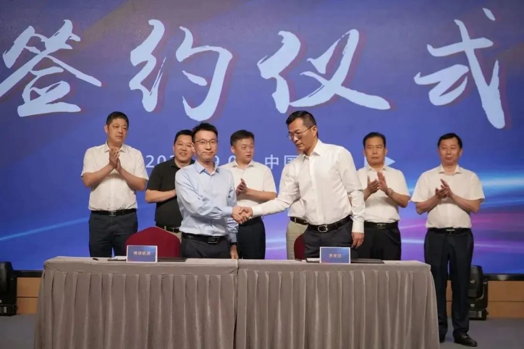 新能源 新動(dòng)力 新未來(lái)|U8國(guó)際“動(dòng)力與能源產(chǎn)業(yè)集群”圓桌座談會(huì)順利召開(kāi) 新能源 新動(dòng)力 新未來(lái)|U8國(guó)際“動(dòng)力與能源產(chǎn)業(yè)集群”圓桌座談會(huì)順利召開(kāi)