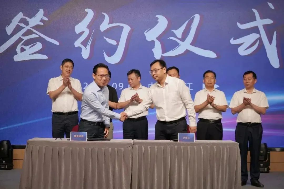 新能源 新動(dòng)力 新未來(lái)|U8國(guó)際“動(dòng)力與能源產(chǎn)業(yè)集群”圓桌座談會(huì)順利召開(kāi) 新能源 新動(dòng)力 新未來(lái)|U8國(guó)際“動(dòng)力與能源產(chǎn)業(yè)集群”圓桌座談會(huì)順利召開(kāi)