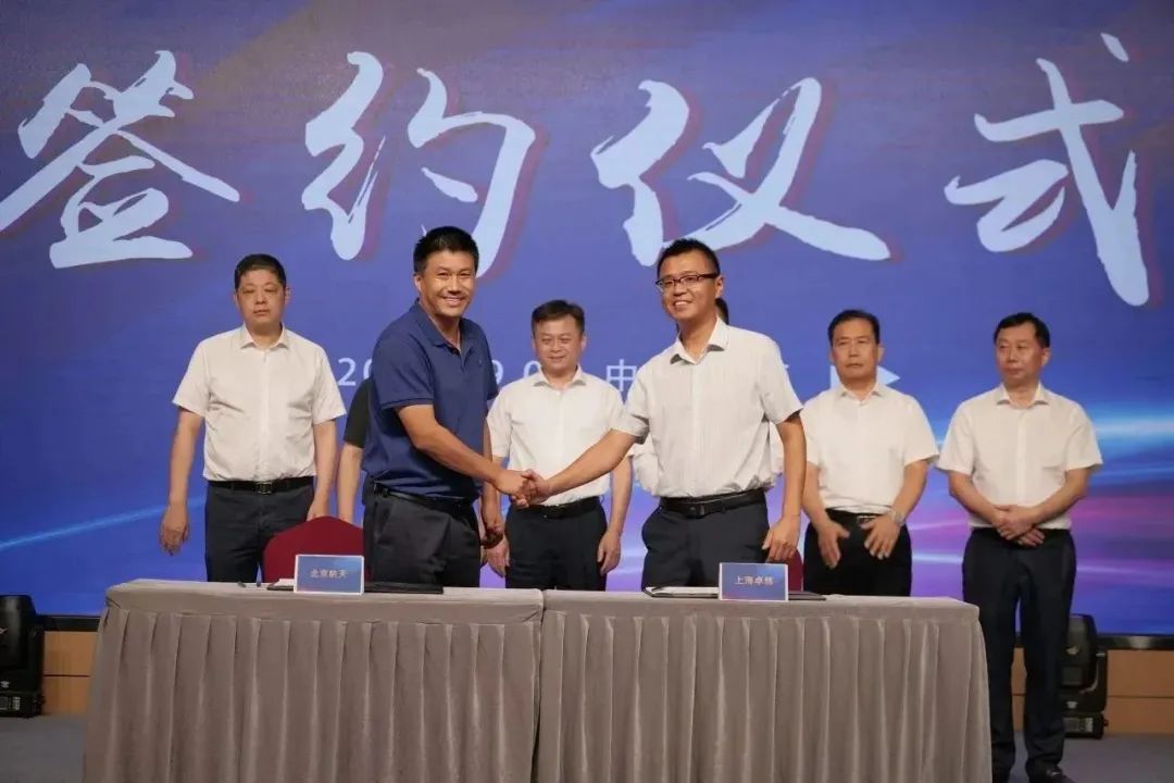 新能源 新動(dòng)力 新未來(lái)|U8國(guó)際“動(dòng)力與能源產(chǎn)業(yè)集群”圓桌座談會(huì)順利召開(kāi) 新能源 新動(dòng)力 新未來(lái)|U8國(guó)際“動(dòng)力與能源產(chǎn)業(yè)集群”圓桌座談會(huì)順利召開(kāi)
