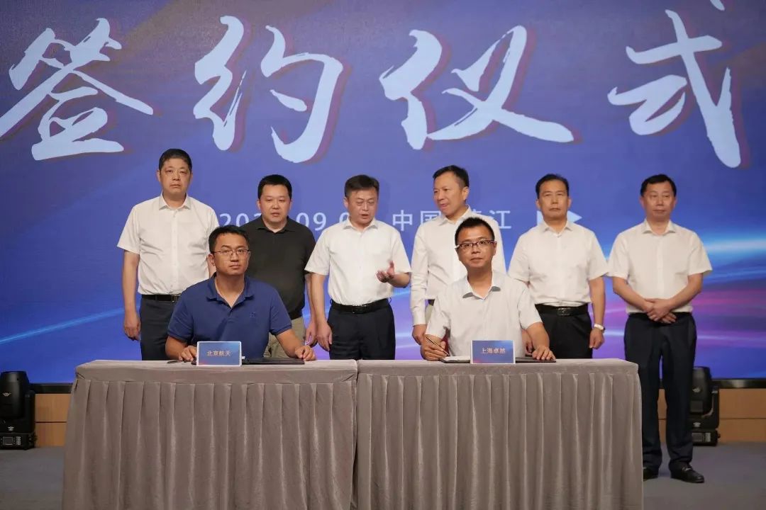 新能源 新動(dòng)力 新未來(lái)|U8國(guó)際“動(dòng)力與能源產(chǎn)業(yè)集群”圓桌座談會(huì)順利召開(kāi) 新能源 新動(dòng)力 新未來(lái)|U8國(guó)際“動(dòng)力與能源產(chǎn)業(yè)集群”圓桌座談會(huì)順利召開(kāi)