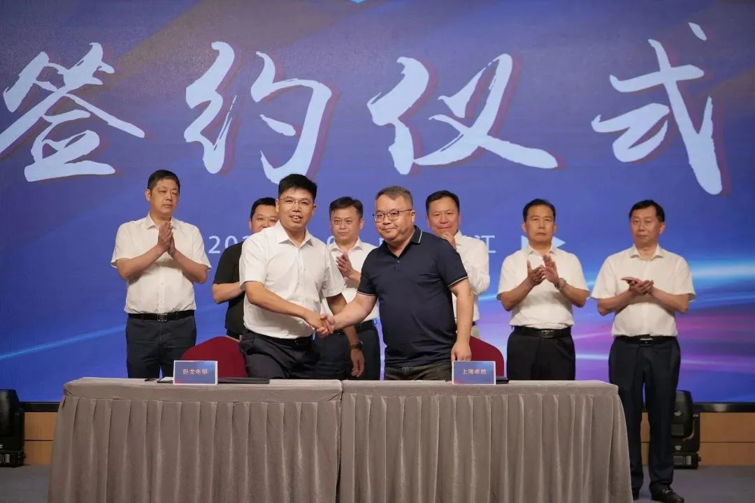 新能源 新動(dòng)力 新未來(lái)|U8國(guó)際“動(dòng)力與能源產(chǎn)業(yè)集群”圓桌座談會(huì)順利召開(kāi) 新能源 新動(dòng)力 新未來(lái)|U8國(guó)際“動(dòng)力與能源產(chǎn)業(yè)集群”圓桌座談會(huì)順利召開(kāi)