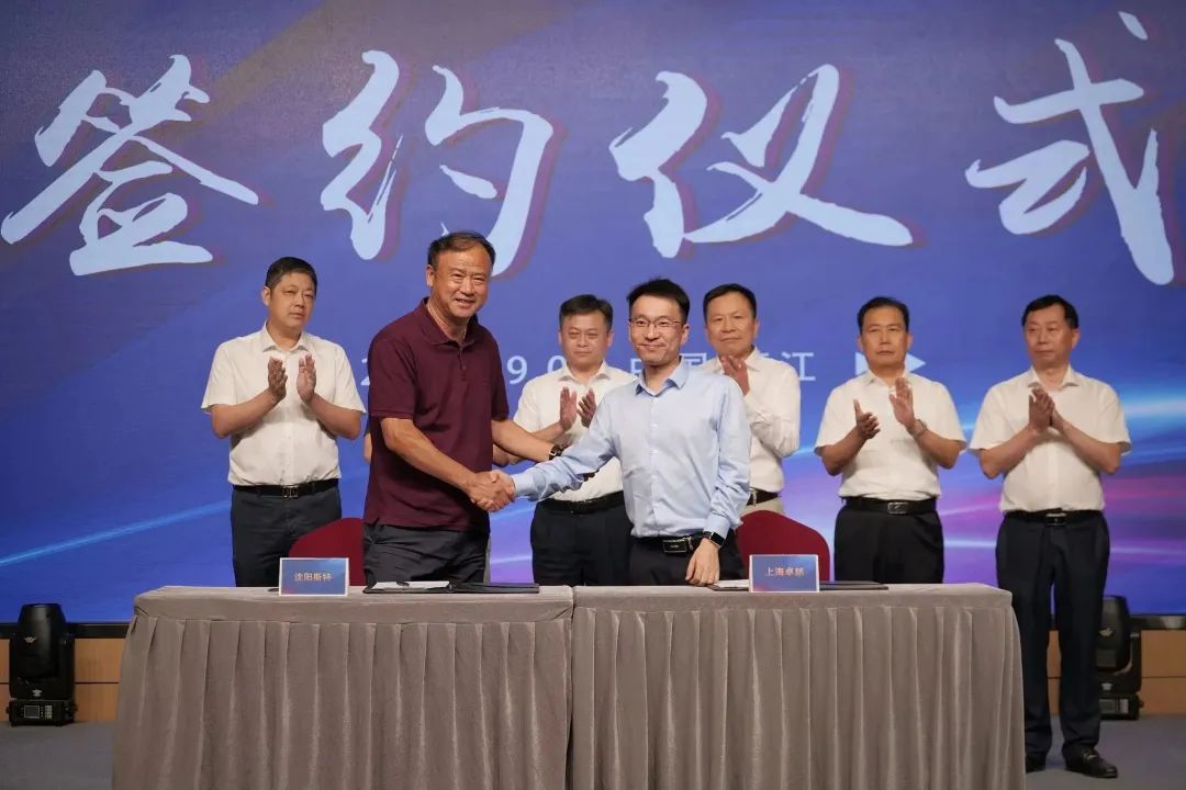 新能源 新動(dòng)力 新未來(lái)|U8國(guó)際“動(dòng)力與能源產(chǎn)業(yè)集群”圓桌座談會(huì)順利召開(kāi) 新能源 新動(dòng)力 新未來(lái)|U8國(guó)際“動(dòng)力與能源產(chǎn)業(yè)集群”圓桌座談會(huì)順利召開(kāi)