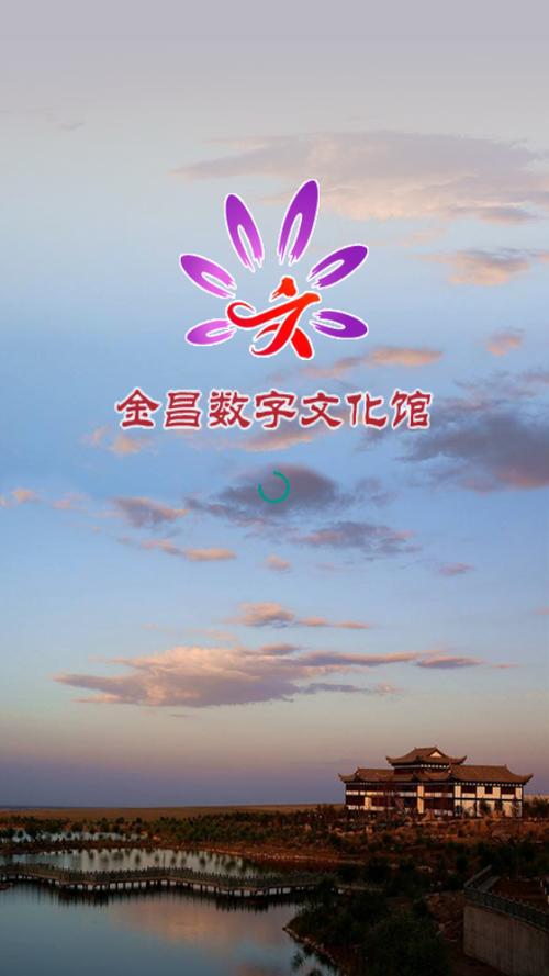 數字時代的文化觸手 手機閱讀軟件的創意革新