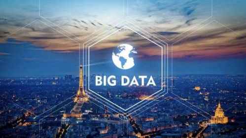 淺談互聯網大數據殺熟現象及其對數據服務的影響