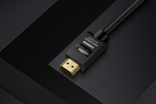 數(shù)據(jù)線 HDMI 線拍攝精修 打造極致的視覺呈現(xiàn)