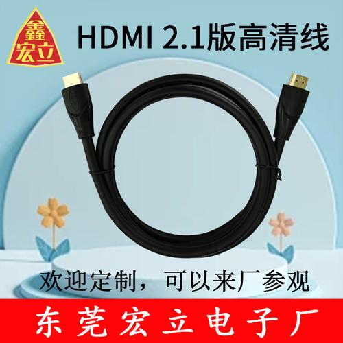 主營產品:vga線;hdmi線;dvi線;usb線;各類電腦周邊產品所在地:東莞市
